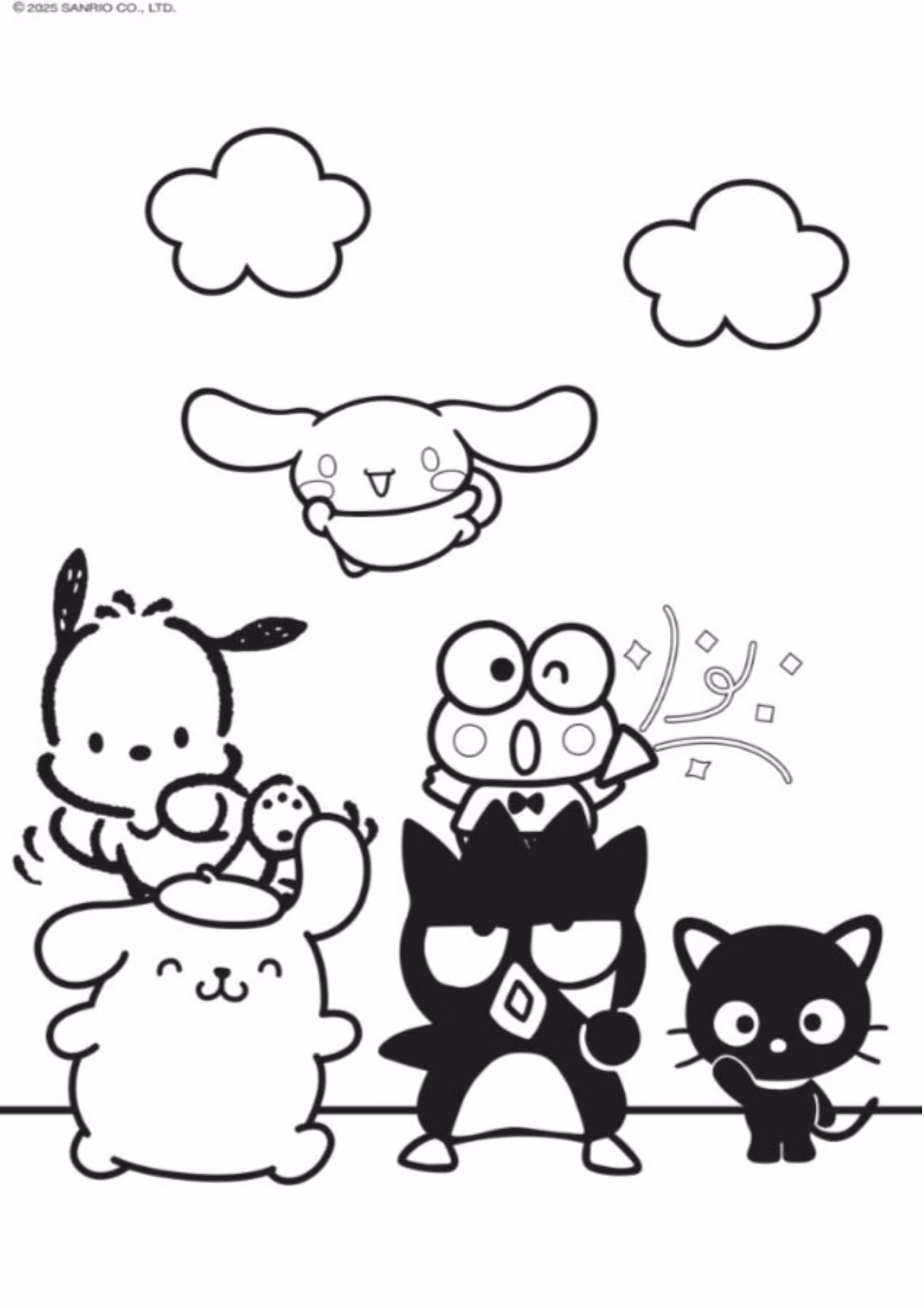 Keroppi e para colorir — desenho para imprimir