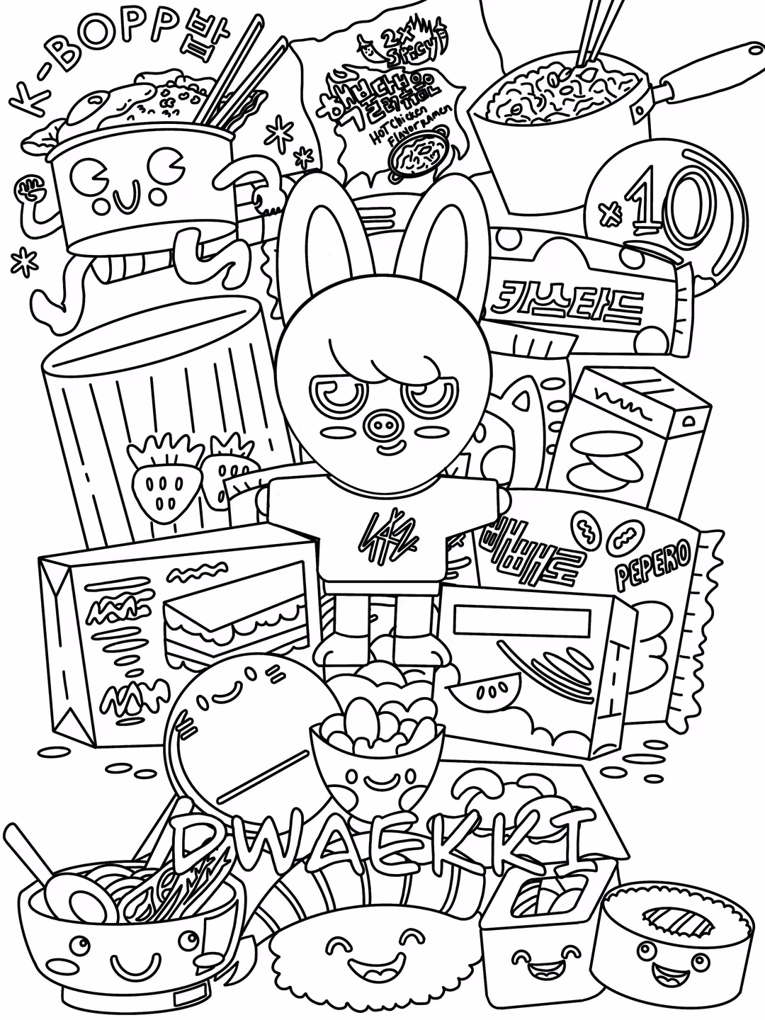 Stary kids para colorir — desenho para imprimir