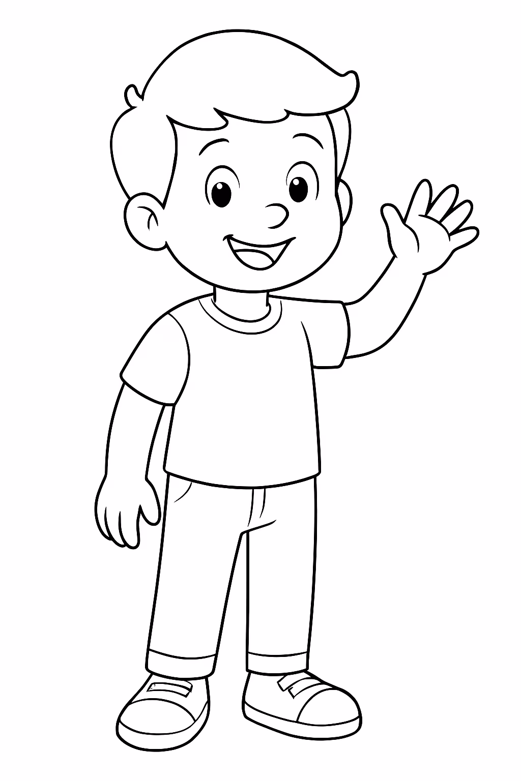 Nome jose guilherme couto silva para colorir — desenho para imprimir